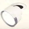 Спот Ambrella Light Techno Spot XM8101502 (A2241, A2105, C8101, N8118) XM8101502 - 2