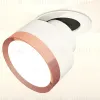 Спот Ambrella Light Techno Spot XM8101504 (A2241, A2105, C8101, N8126) XM8101504 - 2
