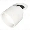 Спот Ambrella Light Techno Spot XM8101520 (A2241, A2105, C8101, N8401) XM8101520 - 1