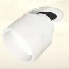 Спот Ambrella Light Techno Spot XM8101520 (A2241, A2105, C8101, N8401) XM8101520 - 2