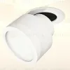 Спот Ambrella Light Techno Spot XM8101522 (A2241, A2105, C8101, N8412) XM8101522 - 2