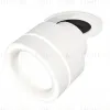 Спот Ambrella Light Techno Spot XM8101523 (A2241, A2105, C8101, N8433) XM8101523 - 1