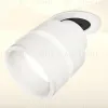 Спот Ambrella Light Techno Spot XM8101524 (A2241, A2105, C8101, N8444) XM8101524 - 3