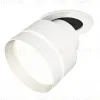Спот Ambrella Light Techno Spot XM8101525 (A2241, A2105, C8101, N8461) XM8101525 - 1