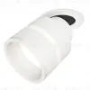 Спот Ambrella Light Techno Spot XM8101524 (A2241, A2105, C8101, N8444) XM8101524 - 1