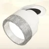 Спот Ambrella Light Techno Spot XM8101540 (A2241, A2105, C8101, N8480) XM8101540 - 2