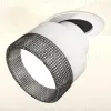 Спот Ambrella Light Techno Spot XM8101541 (A2241, A2105, C8101, N8484) XM8101541 - 3