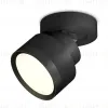 Спот Ambrella Light Techno Spot XM8102002 (A2229, A2106, C8102, N8113) XM8102002 - 1