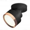 Спот Ambrella Light Techno Spot XM8102005 (A2229, A2106, C8102, N8126) XM8102005 - 1