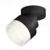 Спот Ambrella Light Techno Spot XM8102020 (A2229, A2106, C8102, N8401) XM8102020 - 1