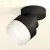 Спот Ambrella Light Techno Spot XM8102020 (A2229, A2106, C8102, N8401) XM8102020 - 2