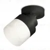 Спот Ambrella Light Techno Spot XM8102021 (A2229, A2106, C8102, N8402) XM8102021 - 1