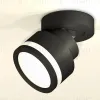Спот Ambrella Light Techno Spot XM8102022 (A2229, A2106, C8102, N8415) XM8102022 - 2