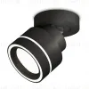 Спот Ambrella Light Techno Spot XM8102023 (A2229, A2106, C8102, N8434) XM8102023 - 1