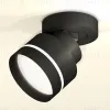 Спот Ambrella Light Techno Spot XM8102025 (A2229, A2106, C8102, N8462) XM8102025 - 3