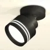 Спот Ambrella Light Techno Spot XM8102026 (A2229, A2106, C8102, N8478) XM8102026 - 2
