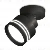 Спот Ambrella Light Techno Spot XM8102026 (A2229, A2106, C8102, N8478) XM8102026 - 1