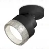 Спот Ambrella Light Techno Spot XM8102040 (A2229, A2106, C8102, N8480) XM8102040 - 1