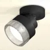 Спот Ambrella Light Techno Spot XM8102040 (A2229, A2106, C8102, N8480) XM8102040 - 3