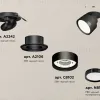 Спот Ambrella Light Techno Spot XM8102500 (A2242, A2106, C8102, N8113) XM8102500 - 2