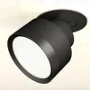 Спот Ambrella Light Techno Spot XM8102500 (A2242, A2106, C8102, N8113) XM8102500 - 3
