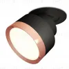 Спот Ambrella Light Techno Spot XM8102503 (A2242, A2106, C8102, N8126) XM8102503 - 1