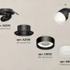 Спот Ambrella Light Techno Spot XM8102520 (A2242, A2106, C8102, N8401) XM8102520 - 3