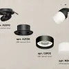 Спот Ambrella Light Techno Spot XM8102521 (A2242, A2106, C8102, N8402) XM8102521 - 2