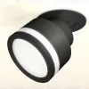 Спот Ambrella Light Techno Spot XM8102522 (A2242, A2106, C8102, N8415) XM8102522 - 2