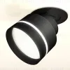 Спот Ambrella Light Techno Spot XM8102525 (A2242, A2106, C8102, N8462) XM8102525 - 3