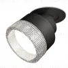 Спот Ambrella Light Techno Spot XM8102540 (A2242, A2106, C8102, N8480) XM8102540 - 1