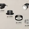 Спот Ambrella Light Techno Spot XM8102540 (A2242, A2106, C8102, N8480) XM8102540 - 2