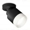 Спот Ambrella Light Techno Spot XM8111001 (A2229, A2106, C8111, N8401) XM8111001 - 1