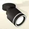 Спот Ambrella Light Techno Spot XM8111003 (A2229, A2106, C8111, N8434) XM8111003 - 3