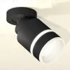 Спот Ambrella Light Techno Spot XM8111004 (A2229, A2106, C8111, N8445) XM8111004 - 2