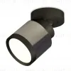 Спот Ambrella Light Techno Spot XM8115001 (A2229, A2106, C8115, N8113) XM8115001 - 1