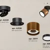Спот Ambrella Light Techno Spot XM8117001 (A2229, A2106, C8117, N8113) XM8117001 - 3