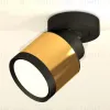 Спот Ambrella Light Techno Spot XM8121001 (A2229, A2106, C8121, N8113) XM8121001 - 2