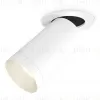 Спот Ambrella Light Techno Spot XM6322200 (A2241, C6322, N6130) XM6322200 - 1
