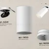 Спот Ambrella Light Techno Spot XM6322200 (A2241, C6322, N6130) XM6322200 - 3