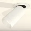 Спот Ambrella Light Techno Spot XM6322200 (A2241, C6322, N6130) XM6322200 - 2