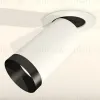 Спот Ambrella Light Techno Spot XM6322201 (A2241, C6322, N6131) XM6322201 - 2