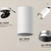Спот Ambrella Light Techno Spot XM6322203 (A2241, C6322, N6133) XM6322203 - 3