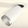Спот Ambrella Light Techno Spot XM6322203 (A2241, C6322, N6133) XM6322203 - 2