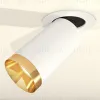 Спот Ambrella Light Techno Spot XM6322204 (A2241, C6322, N6134) XM6322204 - 2