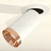 Спот Ambrella Light Techno Spot XM6322205 (A2241, C6322, N6135) XM6322205 - 2