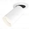 Спот Ambrella Light Techno Spot XM6322220 (A2241, C6322, N6246) XM6322220 - 1