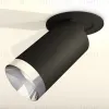 Спот Ambrella Light Techno Spot XM6323202 (A2242, C6323, N6132) XM6323202 - 2
