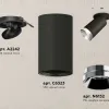 Спот Ambrella Light Techno Spot XM6323202 (A2242, C6323, N6132) XM6323202 - 3