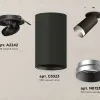 Спот Ambrella Light Techno Spot XM6323203 (A2242, C6323, N6133) XM6323203 - 3